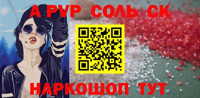 кокаин колумбия Нарткала