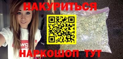 кокаин колумбия Нарткала