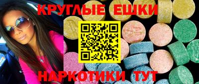 кокаин колумбия Нарткала
