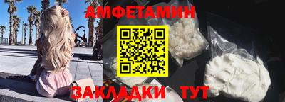 кокаин колумбия Нарткала