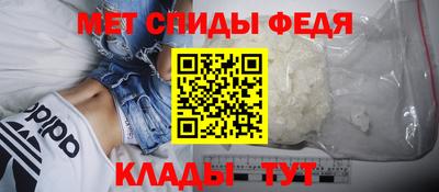 кокаин колумбия Нарткала