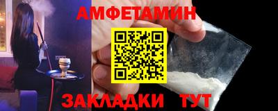 кокаин колумбия Нарткала