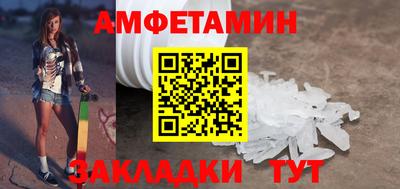 кокаин колумбия Нарткала