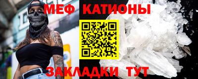 соль курить ск Нальчик